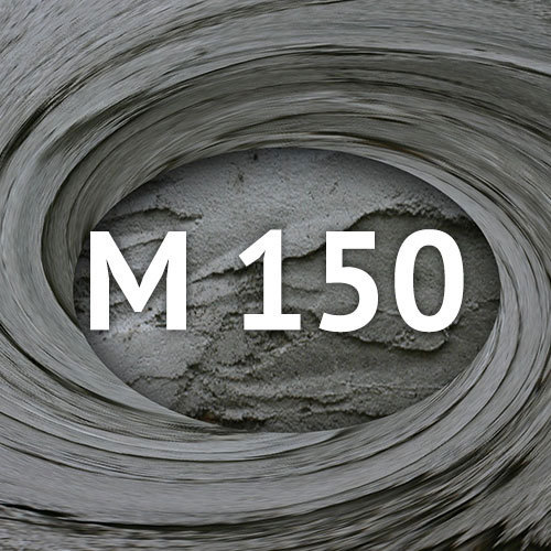 фото цементный раствор М150 в рязани