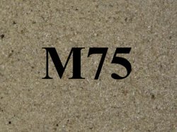 Фото пескобетон М75