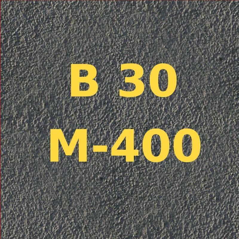 фото купить бетон м400 в рязани